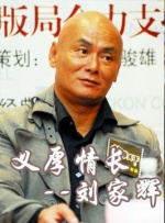 激烈叫床戏视频